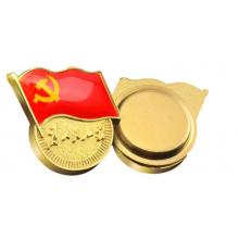 新黨員黨徽胸章磁鐵大磁扣強(qiáng)磁黨徽