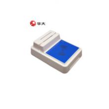 掃碼讀寫終端華大HD-100-CC（增加身份證閱讀模塊）