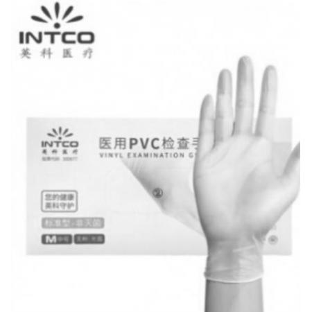 一次性PVC手套 100只/盒/M碼