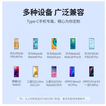 綠聯(lián) Type-C手機(jī)擴(kuò)展塢立式4K投屏底座 百兆網(wǎng)口USB-C轉(zhuǎn)HDMI拓展塢PD充電 通用華為P40/Mate40三星六合一