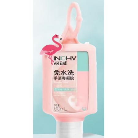 免洗凝膠 60毫升