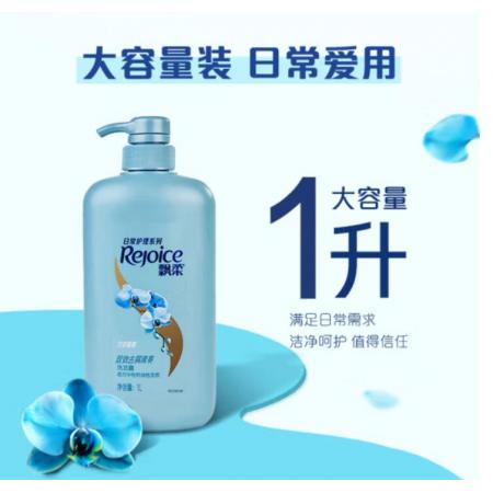 飄柔 蘭花清爽去屑洗發(fā)水1L