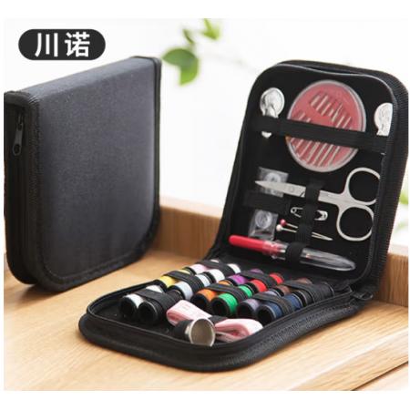 針線盒