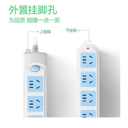 公牛4位全長3米 GN-601