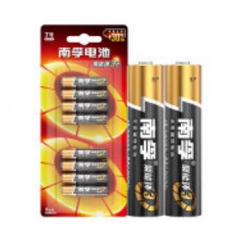 5號電池南孚8節(jié)/卡