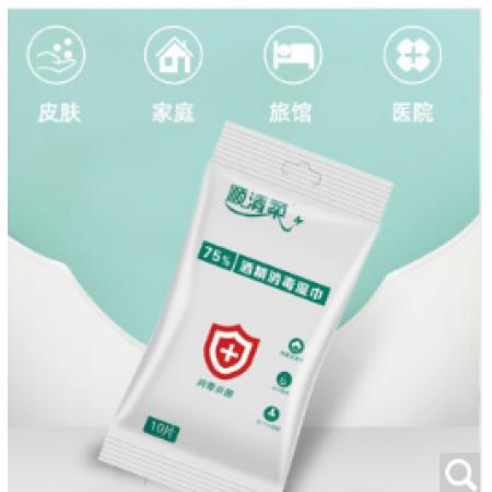 濕紙巾	順清柔	10片/包獨(dú)立包裝