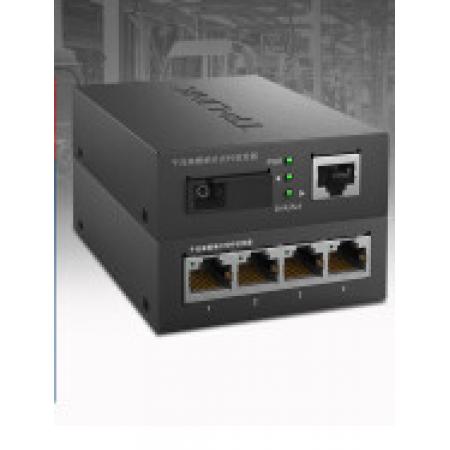 光纖收發(fā)器（20公里）A端  普聯(lián) FC311A-20A端