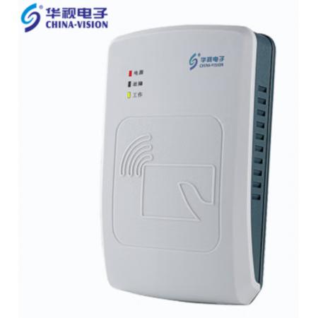 華視電子 華視CVR-100UA 身份證讀卡器 身份閱讀器 身份識別儀 身份掃描儀 身份讀取器