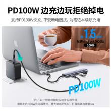 綠聯(lián) Type-C擴展塢拓展塢網(wǎng)線轉(zhuǎn)接頭USB3.0轉(zhuǎn)千兆網(wǎng)卡口分線器轉(zhuǎn)換器雷電3/4通用蘋果MacBook華為聯(lián)想筆記本