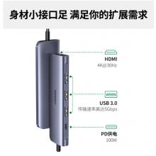 綠聯(lián) Type-C擴展塢拓展塢網(wǎng)線轉(zhuǎn)接頭USB3.0轉(zhuǎn)千兆網(wǎng)卡口分線器轉(zhuǎn)換器雷電3/4通用蘋果MacBook華為聯(lián)想筆記本