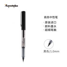 中性筆	馨友佳吳竹黑色 10/盒