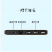 綠聯(lián) Type-C擴(kuò)展塢USB-C轉(zhuǎn)千兆網(wǎng)口轉(zhuǎn)換器USB3.0轉(zhuǎn)接頭分線器數(shù)據(jù)線拓展塢通用蘋果MacBook華為P30手機(jī)五合一