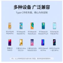 綠聯(lián) Type-C手機(jī)擴(kuò)展塢立式4K投屏底座 百兆網(wǎng)口USB-C轉(zhuǎn)HDMI拓展塢PD充電 通用華為P40/Mate40三星六合一