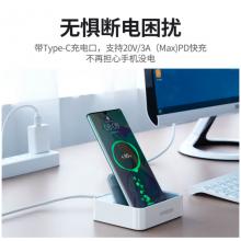 綠聯(lián) Type-C手機(jī)擴(kuò)展塢立式4K投屏底座 百兆網(wǎng)口USB-C轉(zhuǎn)HDMI拓展塢PD充電 通用華為P40/Mate40三星六合一