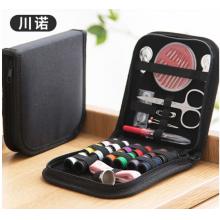 針線盒