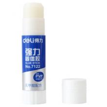 固體膠得力7122固體膠
