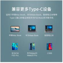 綠聯(lián) Type-C千兆有線網(wǎng)卡 USB-C轉(zhuǎn)RJ45網(wǎng)口轉(zhuǎn)換器 適用蘋果華為筆記本擴展塢手機直播外置網(wǎng)卡 帶PD充電