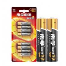 5號電池南孚8節(jié)/卡