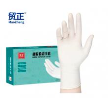 乳膠手套	貿(mào)正	100支/雙