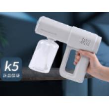 納米噴霧槍	K5