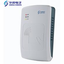 華視電子 華視CVR-100UA 身份證讀卡器 身份閱讀器 身份識(shí)別儀 身份掃描儀 身份讀取器