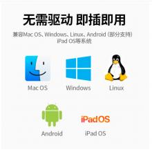 綠聯(lián) Type-C擴(kuò)展塢 8K60Hz投屏轉(zhuǎn)換器 USB-C3.2轉(zhuǎn)HDMI分線器USB4.0拓展塢通用蘋果MacBook筆記本轉(zhuǎn)接頭五合一