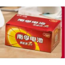 遙控器電池 南孚(NANFU)23A12V電池 5粒