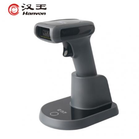 無線掃碼槍  漢王HW-721 W