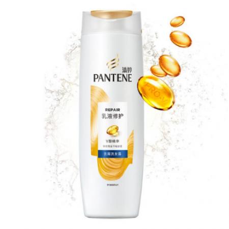 潘婷  乳液去屑  洗發(fā)水  200ml