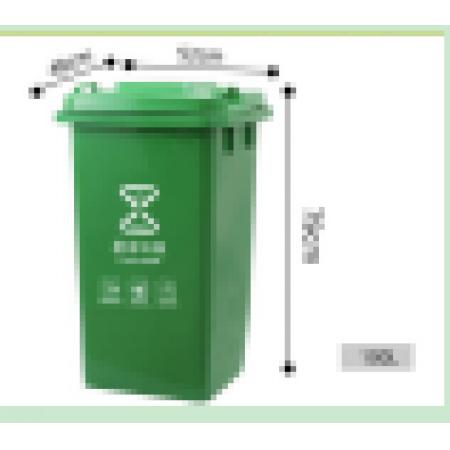 廚余垃圾桶 100L