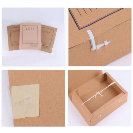 會(huì)計(jì)憑證檔案盒	西瑪 5cm