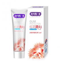 舒客紅花清火牙膏(留蘭香)120g
