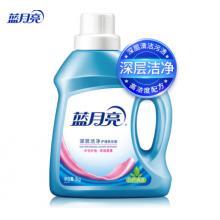 藍月亮 洗衣液（自然清香）1kg/瓶