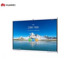 華為	IdeaHub S65 華為智慧屏