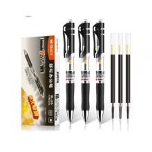 晨光K-35/0.5mm/黑色/12支/盒簽字筆