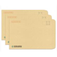 規(guī)格9號  100g   100個/包 牛皮紙信封