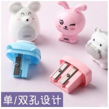 得力0545/個(gè) 轉(zhuǎn)筆刀