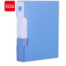 齊心/PF100AK/16個(gè)/箱 資料冊(cè)