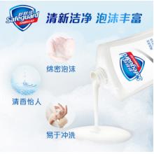 舒膚佳沐浴露檸檬1000g
