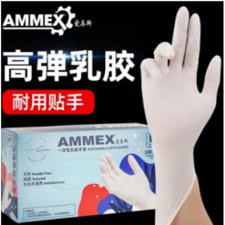 一次性橡膠手套	愛馬斯/中號M碼 