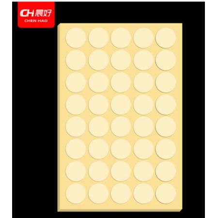圓形標(biāo)簽紙	晨好	1cm12張/包黃色