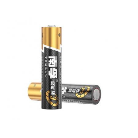 南孚電池5號(hào) 40粒/盒
