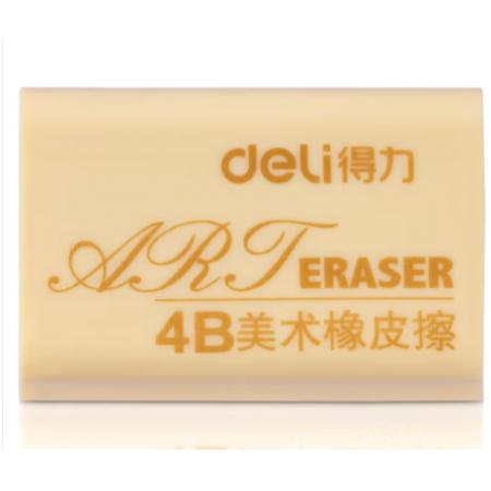 橡皮	得力 7535A 4B黃橡皮  
