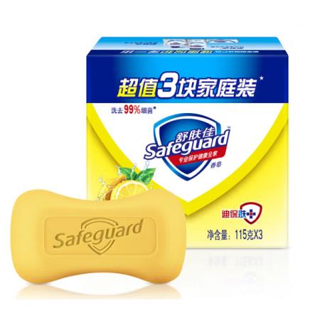 香皂	舒膚佳 檸檬清新115g*3塊裝