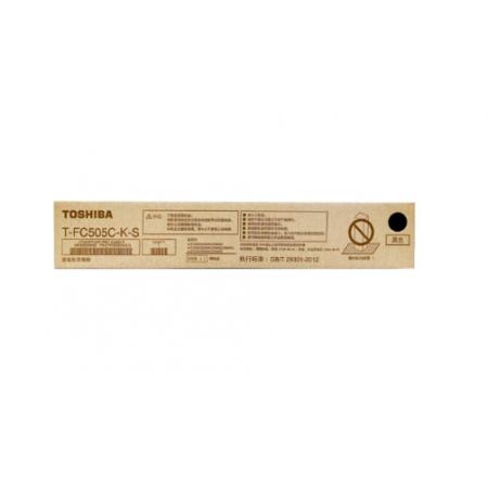 東芝（TOSHIBA）T-FC505C-K-S原裝碳粉（墨粉）（適用2000AC/2500AC/2505AC/3005AC/3505AC/4505AC/5005AC）