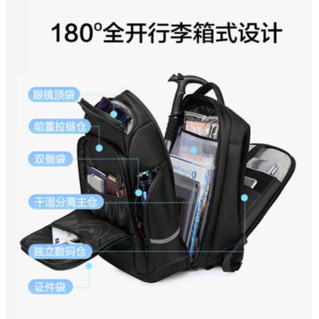 TANK運動雙肩包 大容量 180°展開  背包