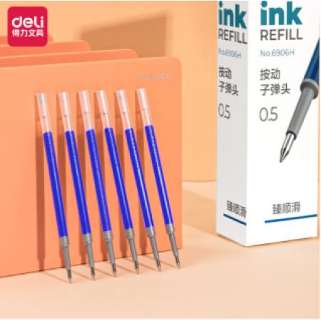 得力(deli)臻順滑中性筆替芯0.5mm按動子彈頭藍(lán)20支/盒 6906H