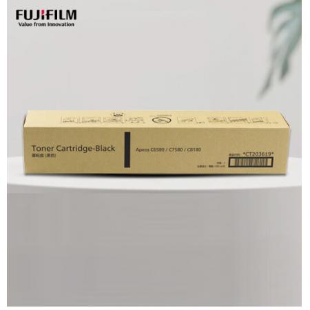 富士膠片（FUJIFILM）CT203619黑色墨粉（適用于Apeos C6580/C7580/C8180機型）