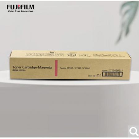 富士膠片（FUJIFILM）CT203621紅色墨粉（適用于Apeos C6580/C7580/C8180機(jī)型）
