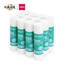得力(deli)7102 21g高粘度PVA固體膠水/膠棒